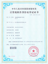 AR教育应用系统