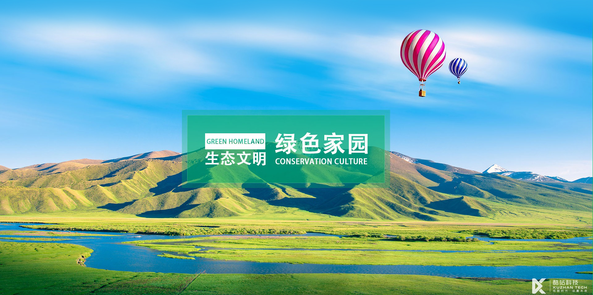 秦汉博物馆AR探秘