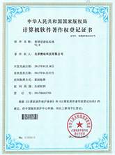 AI+AR场景生成技术