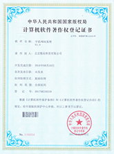 AR商业引流系统