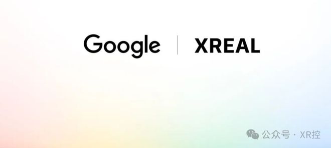 从超微软到牵手谷歌这家国产智能眼镜隐形大佬活成了爽文男主(图4)