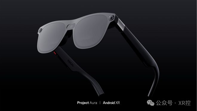 从超微软到牵手谷歌这家国产智能眼镜隐形大佬活成了爽文男主(图2)