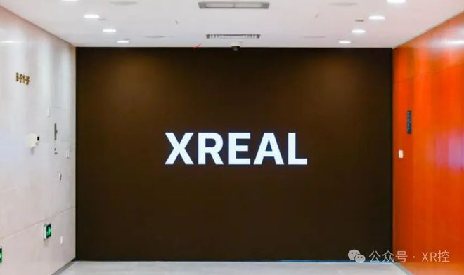 从超微软到牵手谷歌这家国产智能眼镜隐形大佬活成了爽文男主(图5)