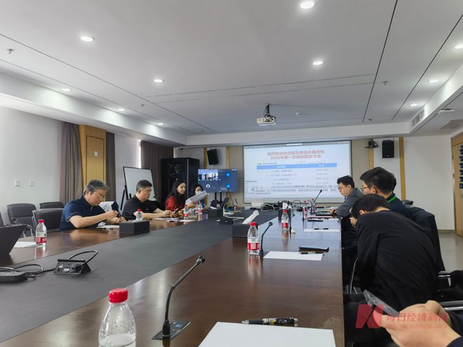 直击股东大会丨水晶光电董事长林敏：AR眼镜有望成为下一代个人移动终端的终极形态(图1)