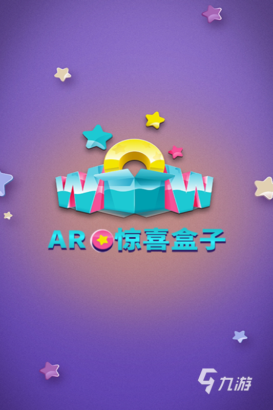 2024人气高的ar游戏推荐 经典的ar游戏下载合集(图6)