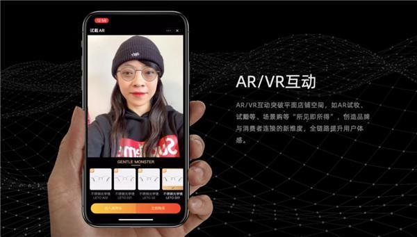 佳创视讯：5月16日召开业绩说明会投资者参与(图1)