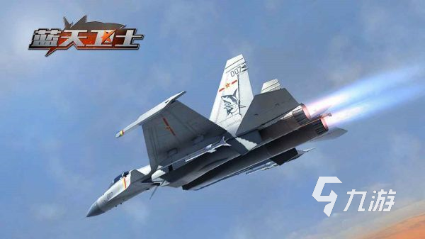 飞机进化游戏有哪些 高品质飞机改造竞技手游排行榜2025(图2)