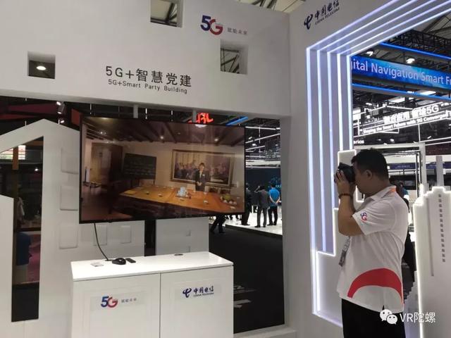 九游app：开发AR游戏具体需要多少钱？(图1)