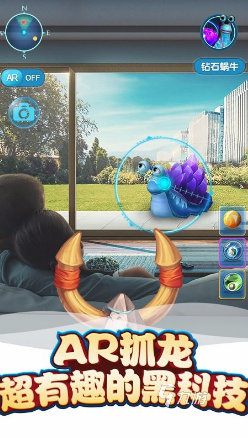 热门的ar游戏排行榜 2025流行的AR游戏去哪里下载(图3)