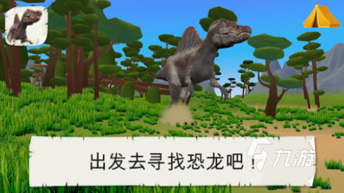 热门的ar游戏排行榜 2025流行的AR游戏去哪里下载(图7)