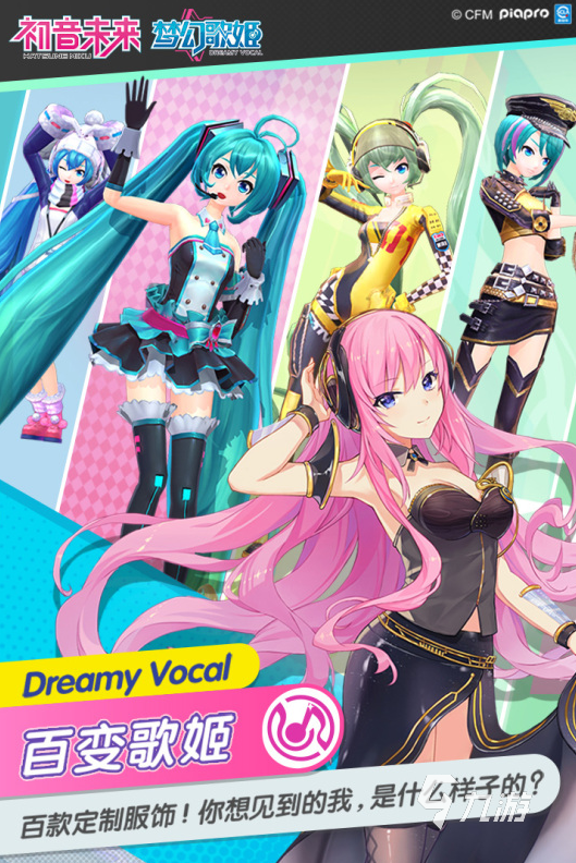 九游：ar手机游戏推荐前十名2022 最火爆的ar手机游戏有什么(图4)