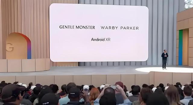 九游娱乐官方网站：深度解构 谷歌与XREAL联手背后：中国AR企业如何改写全球XR游戏规则？(图3)