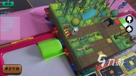 好玩的ar手游下载大全 2024热门的ar手游有哪些(图4)