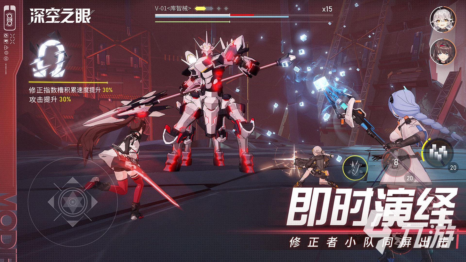 热门的ar游戏下载大全2023 当下哪些ar游戏比较好玩(图5)