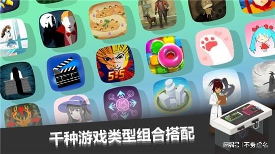 武汉创客互娱：分析未来手游推广的发展方向与创新点(图1)