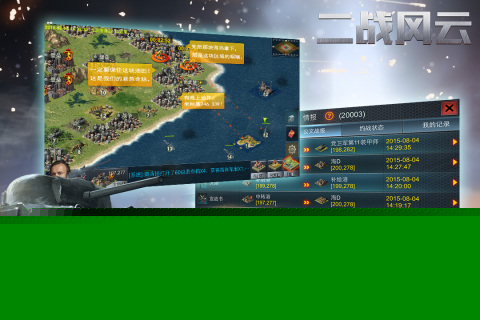 ar游戏有哪些2023 好玩的ar游戏推荐(图2)