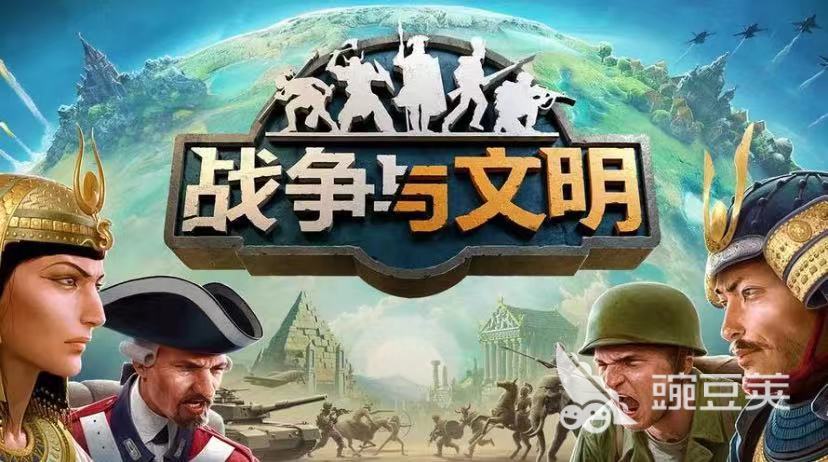 ar游戏有哪些2023 好玩的ar游戏推荐(图3)