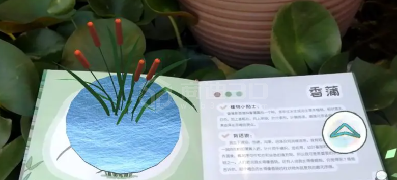 九游手机娱乐：ar技术发展现状与未来趋势？(图1)