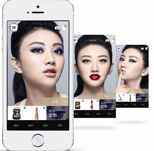 美妆、时装行业与AR结合日益密切但商业空间几何？(图1)