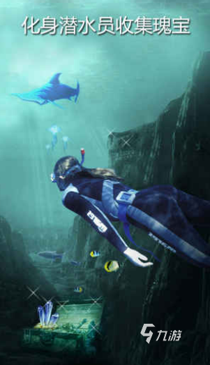 人气超高的ar游戏有哪些 好玩的ar游戏推荐大全2025(图2)