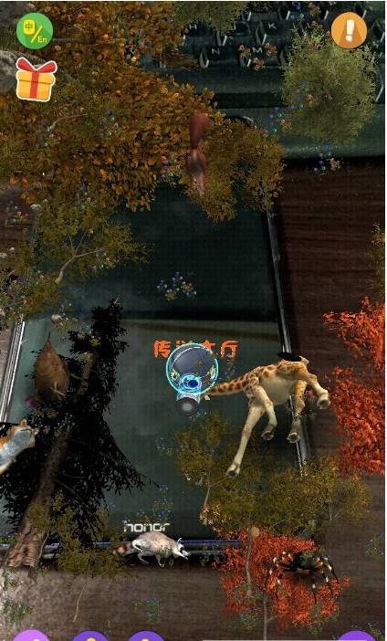 九游娱乐官方网站：猫小智动物园AR玩恐龙(图1)