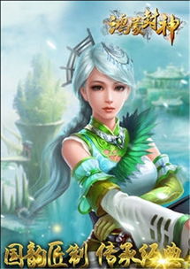 九游手机娱乐：鸿蒙测评游戏有哪些鸿蒙 测评(图1)