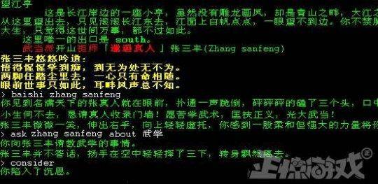 游戏分类元素有哪些游戏分类元素有哪些图片(图2)