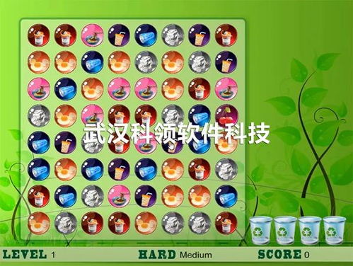 游戏分类元素有哪些游戏分类元素有哪些图片(图3)