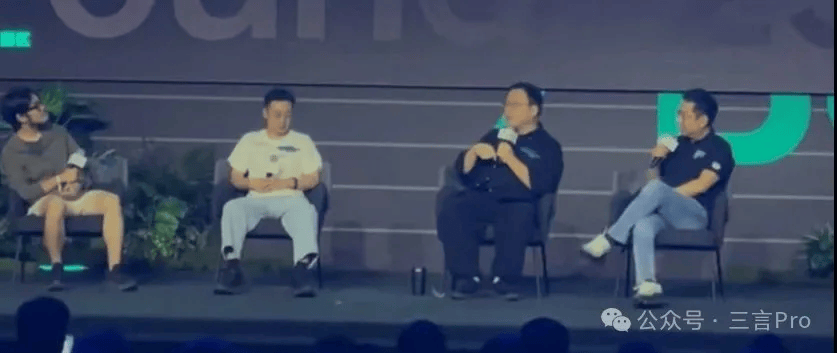 罗永浩创业路：烧钱试错AR余承东挖角梁文锋质疑科技梦(图1)