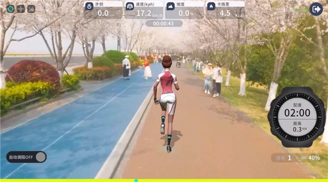 麦瑞克凭借技术创新领跑行业2025电商 618七连冠成功加冕(图5)