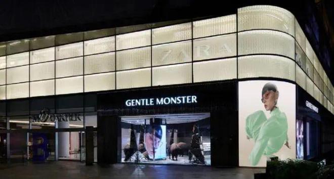 罗永浩：AR眼镜十年内不会商业化；谷歌入股韩国时尚眼镜品牌(图2)