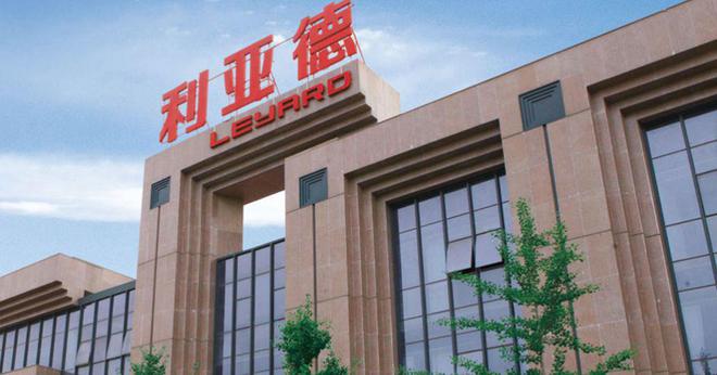 罗永浩：AR眼镜十年内不会商业化；谷歌入股韩国时尚眼镜品牌(图4)