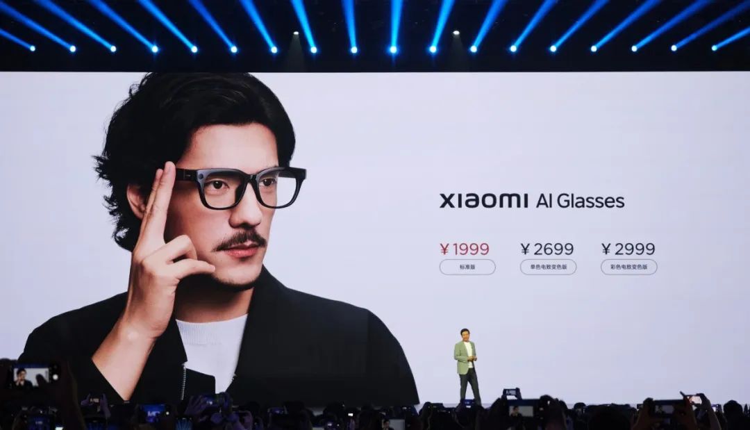 九游app：小米AI眼镜暴露了雷军的“野心”(图1)