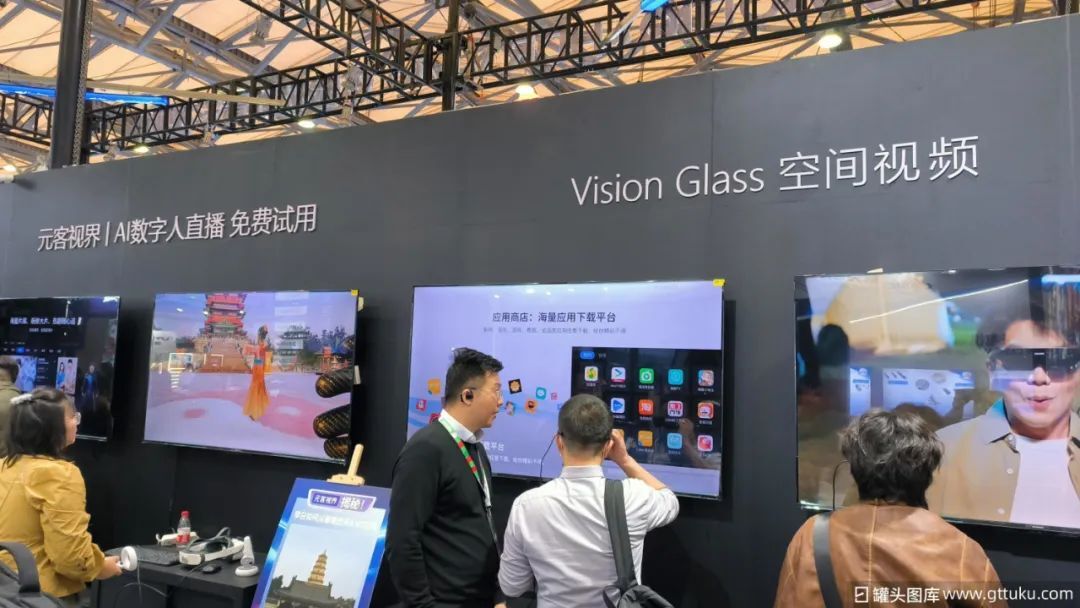 九游app：小米AI眼镜暴露了雷军的“野心”(图9)