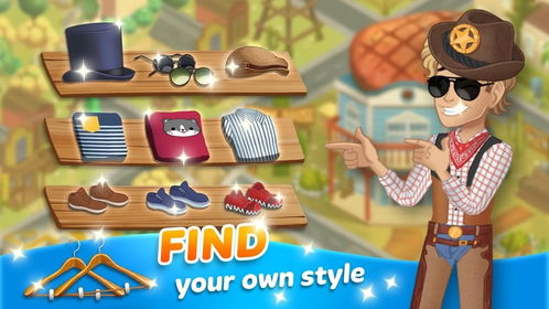 模拟烹饪游戏有哪些模拟烹饪游戏有哪些好玩的(图1)