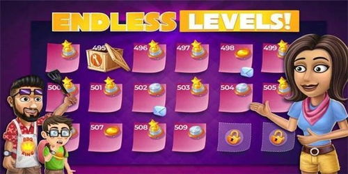 模拟烹饪游戏有哪些模拟烹饪游戏有哪些好玩的(图2)