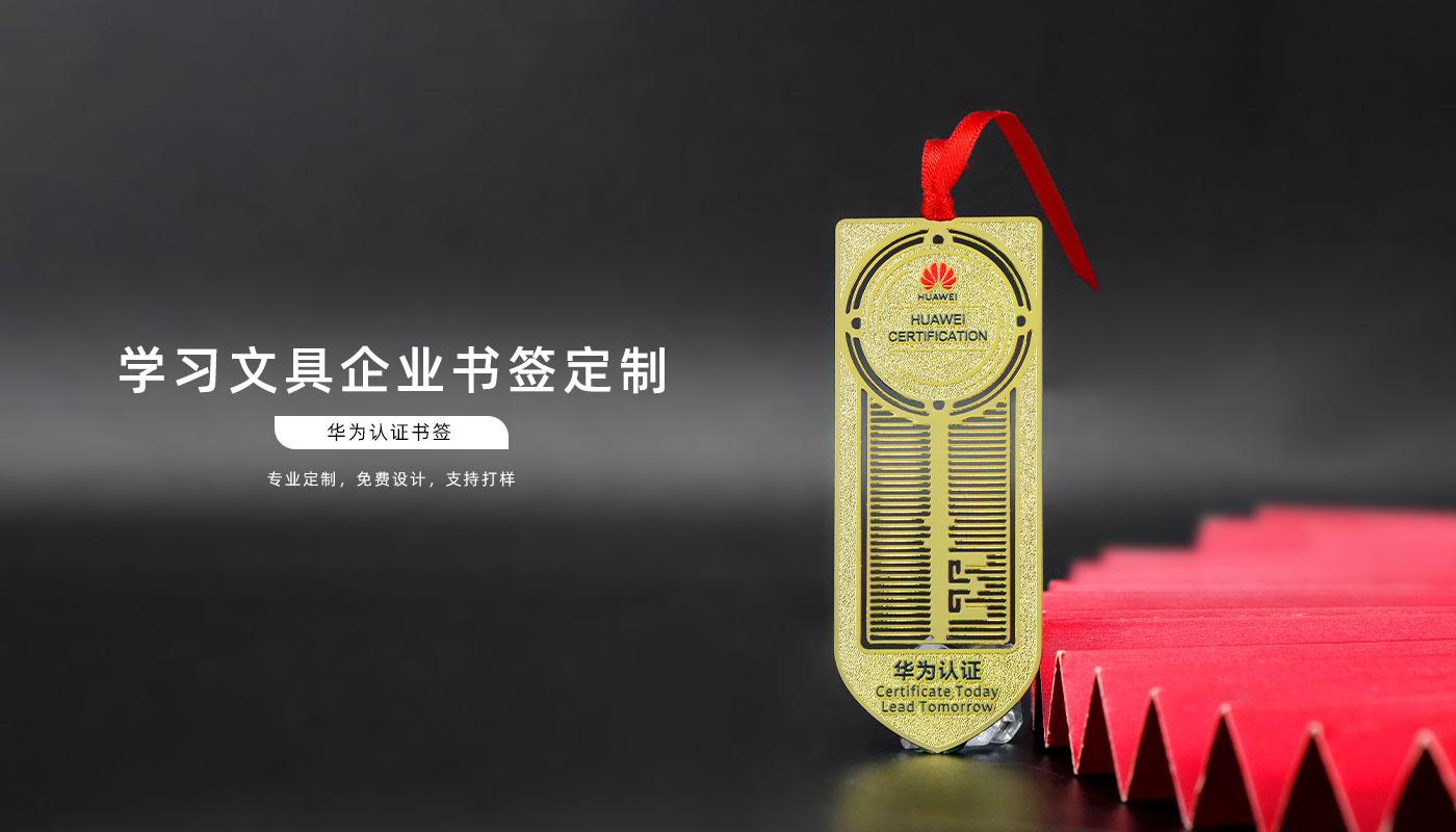 定制AR文创产品有哪些优势呢？(图2)