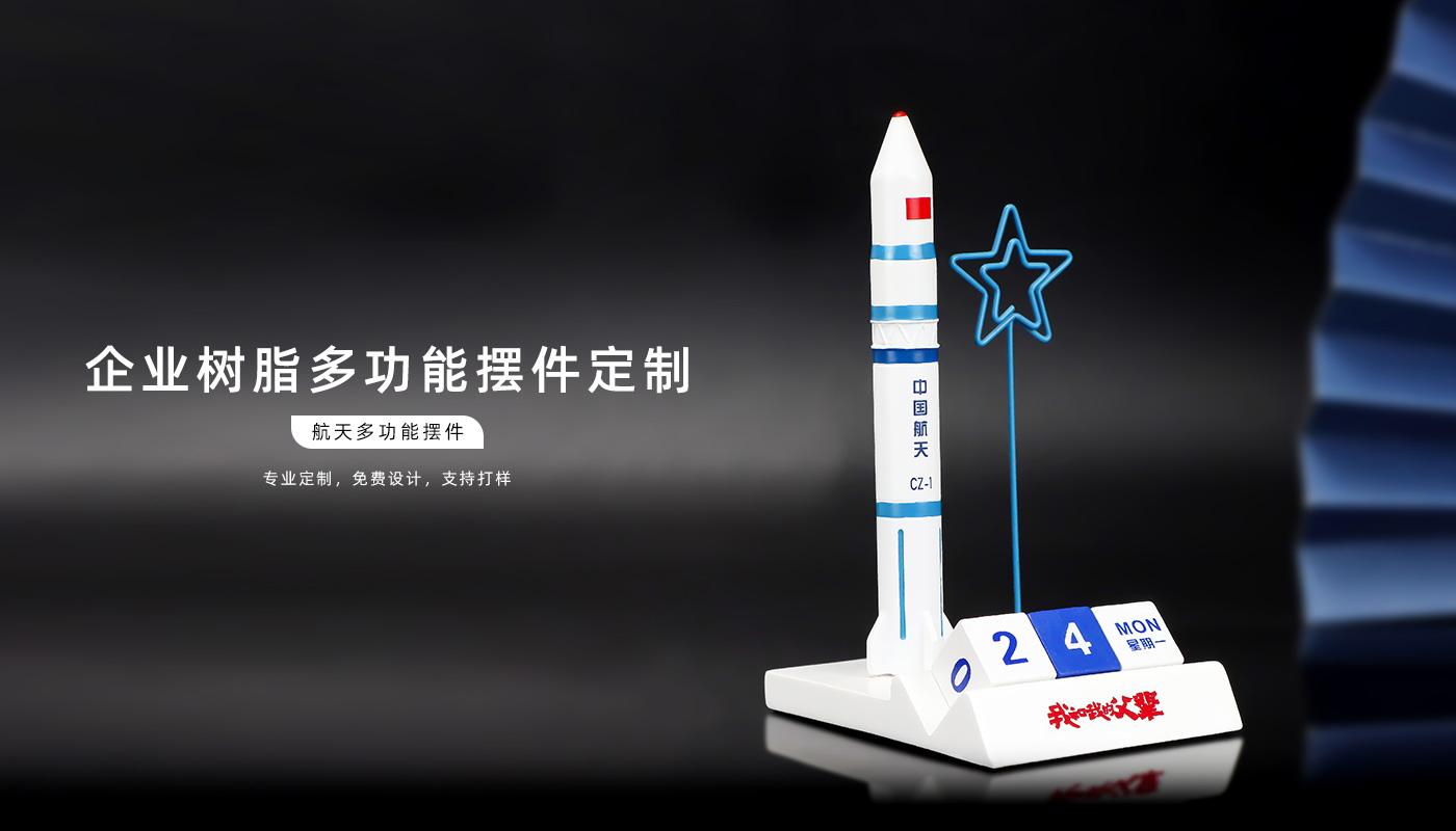 定制AR文创产品有哪些优势呢？(图1)