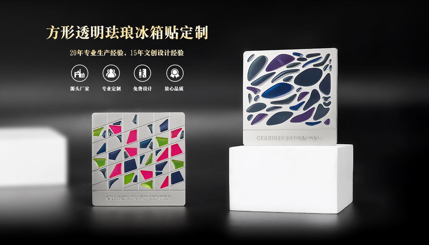 定制AR文创产品有哪些优势呢？(图3)