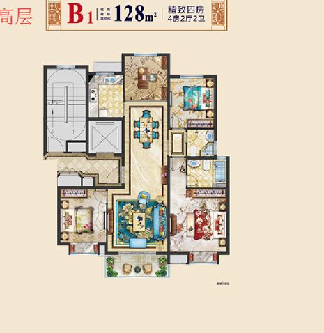 九游：产业互联网赋能新手段！QQ-AR开放平台让产品“活”起来(图2)