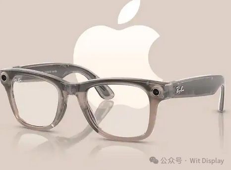 叫板Meta！苹果AI眼镜进入商业开发阶段