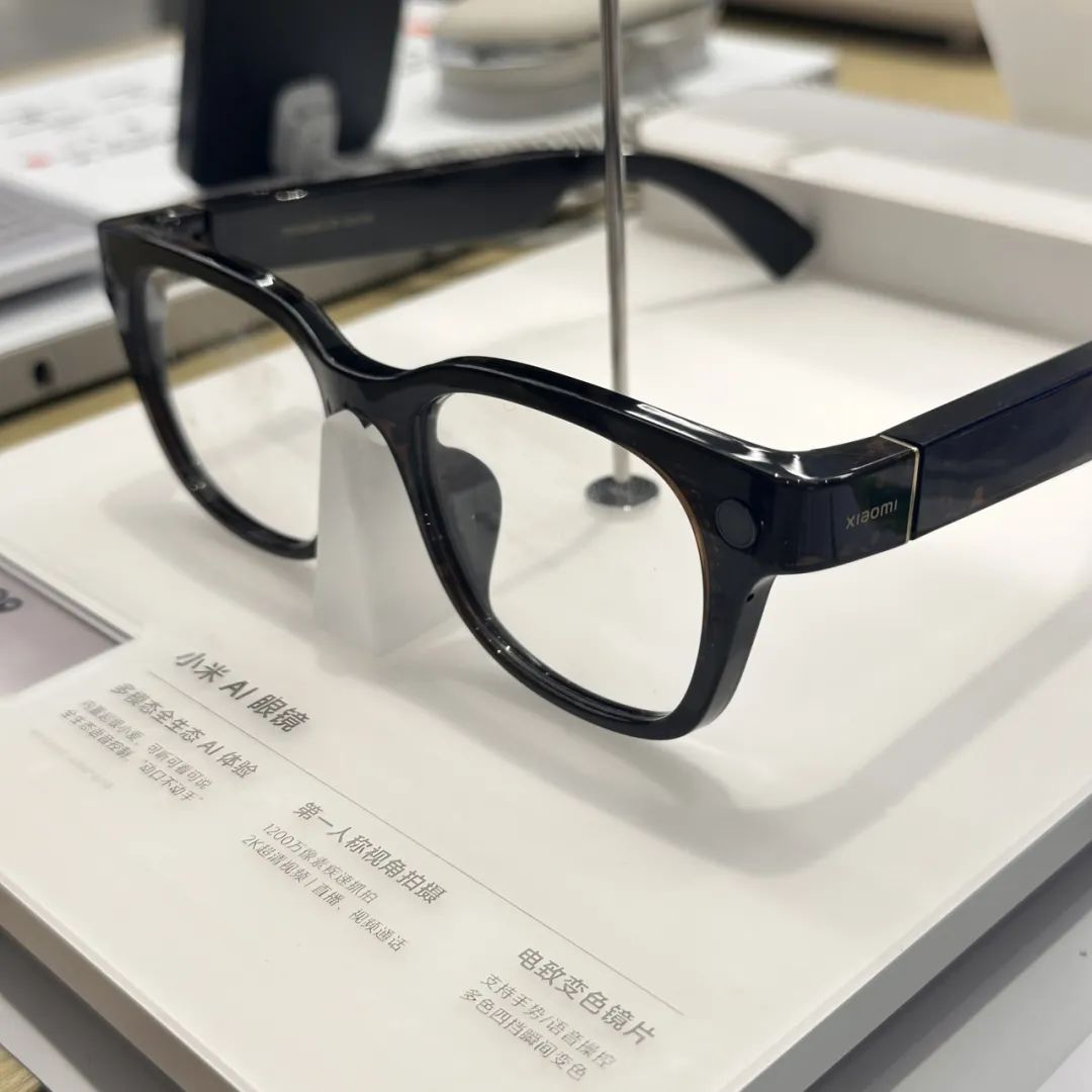 实测小米首款AI眼镜！1999元带来的体验如何？市场蛋糕能否做大？(图1)