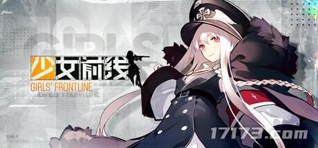 一周爆款热游TOP5：《永恒之塔》怀旧服、《三角洲行动》S5(图5)