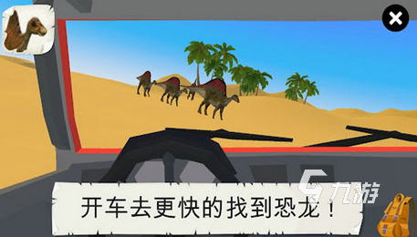 热门的ar游戏有哪些 2025流行的ar游戏合集(图1)