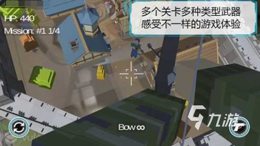 热门的ar游戏有哪些 2025流行的ar游戏合集(图4)