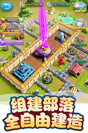 热门的ar游戏有哪些 2025流行的ar游戏合集(图5)