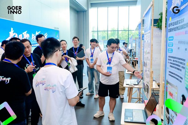 九游娱乐官方网站：创新无界元启未来 ”歌尔杯”第三届高校VRAR挑战赛圆满收官(图2)