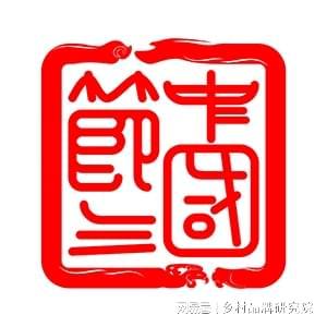 节气中国：现代商业模式将千年时间智慧转化为现代生活解决方案(图3)