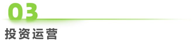 九游app：2025年第17周：数码家电行业周度市场观察(图2)