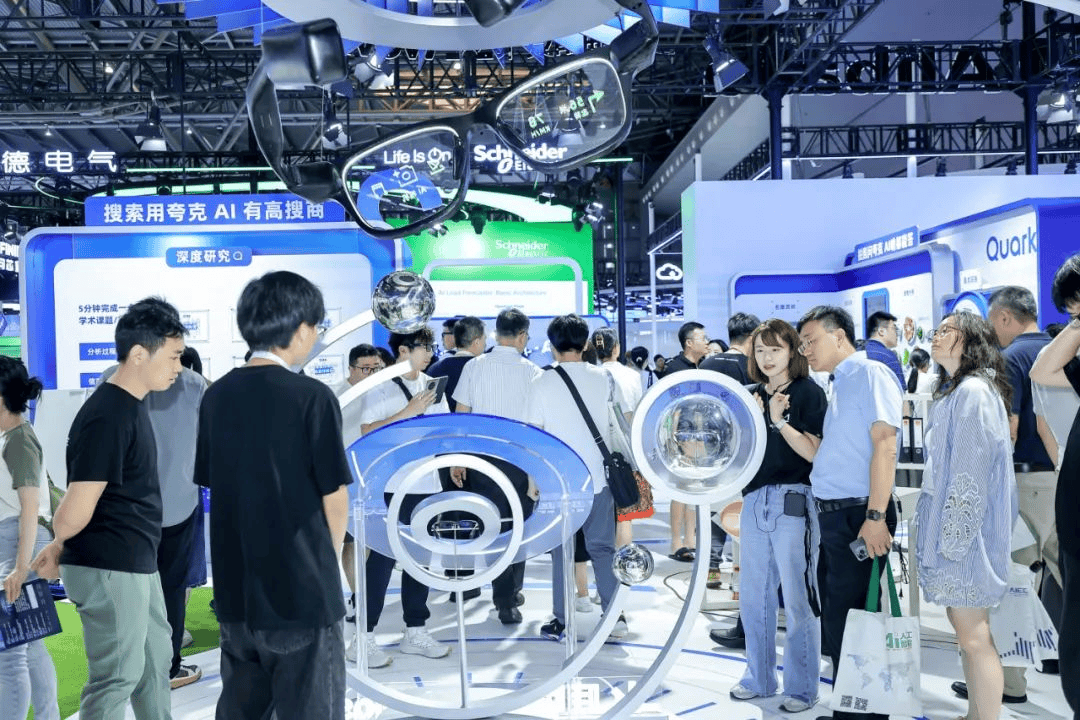 九游娱乐官方网站：阿里给AI To C战略戴上眼镜(图3)